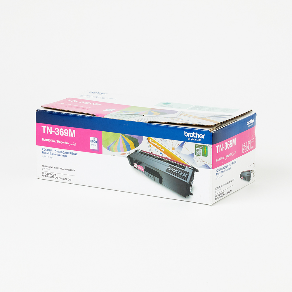 Browse Original Brother Toner Cartridges - Foresight Axis