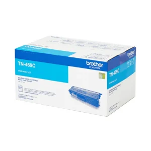 Browse Original Brother Toner Cartridges - Foresight Axis